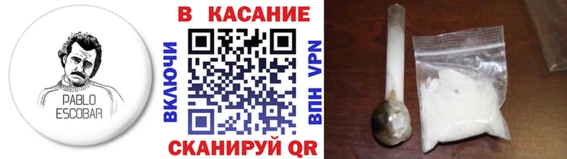 Купить наркотики цена Вилюйск Каннабис  omg ТОР  ГАШ  МЕФ 