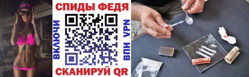 mega   как найти закладки  Вилюйск  АМФЕТАМИН 98% 
