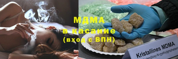 героин Аркадак
