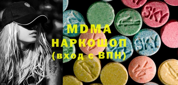 героин Аркадак
