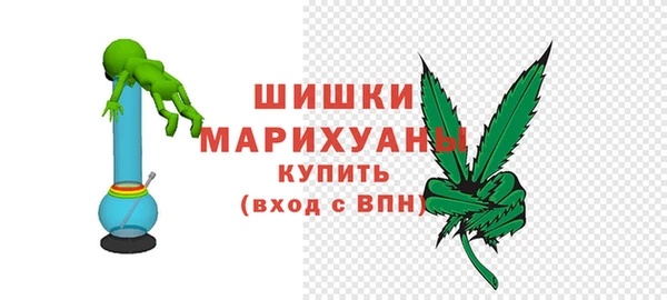 первитин Арсеньев