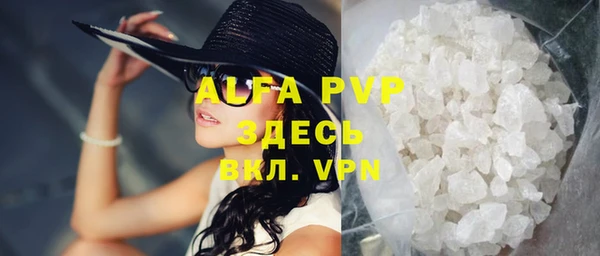 дживик Приозерск