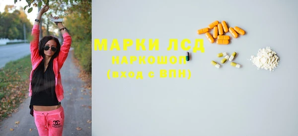 apvp Протвино