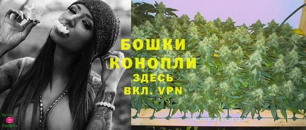 героин Аркадак