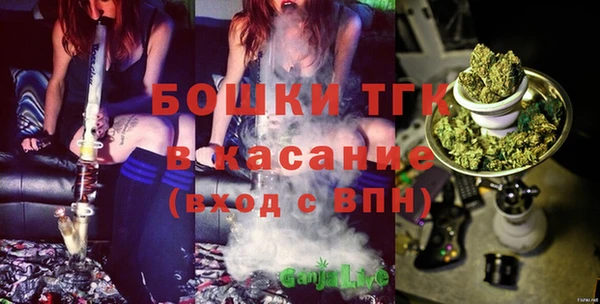 героин Аркадак