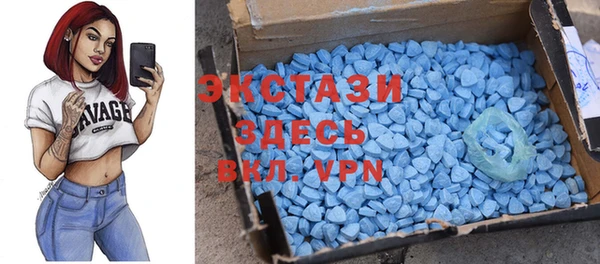 apvp Протвино