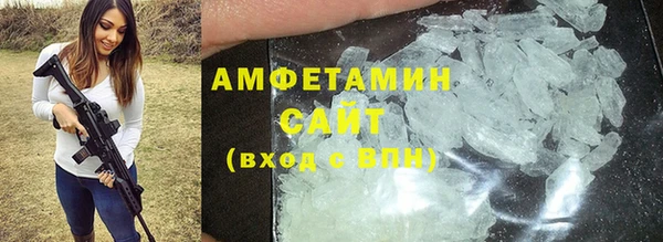 героин Аркадак
