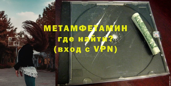 героин Аркадак