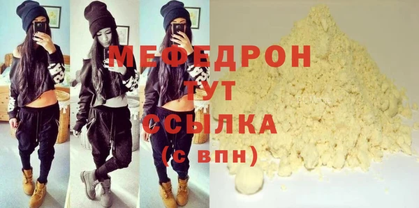 дживик Приозерск