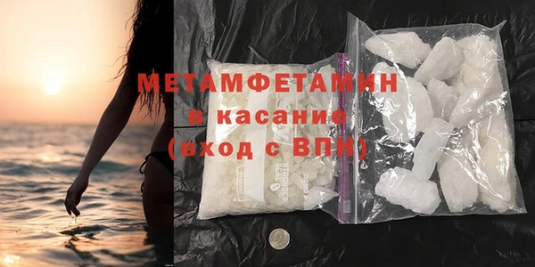 героин Аркадак