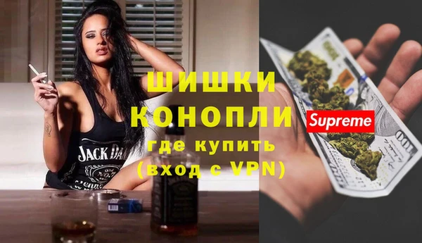героин Аркадак