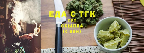 героин Аркадак