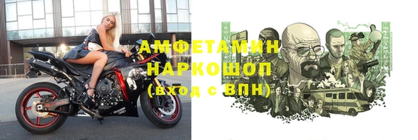 apvp Протвино