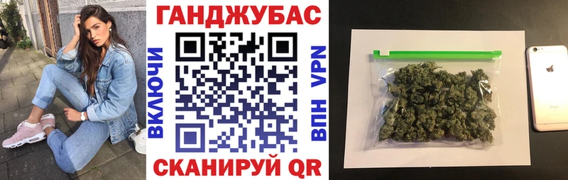 Конопля ГИДРОПОН  Вилюйск 